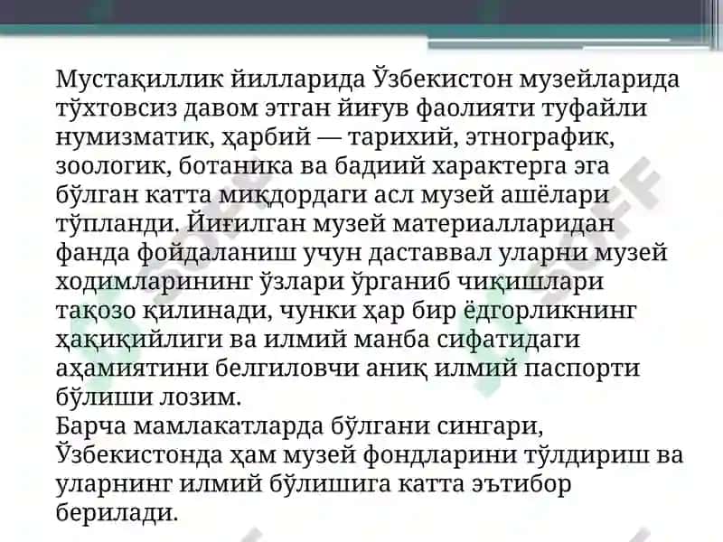Davlat muzey fondi 7
