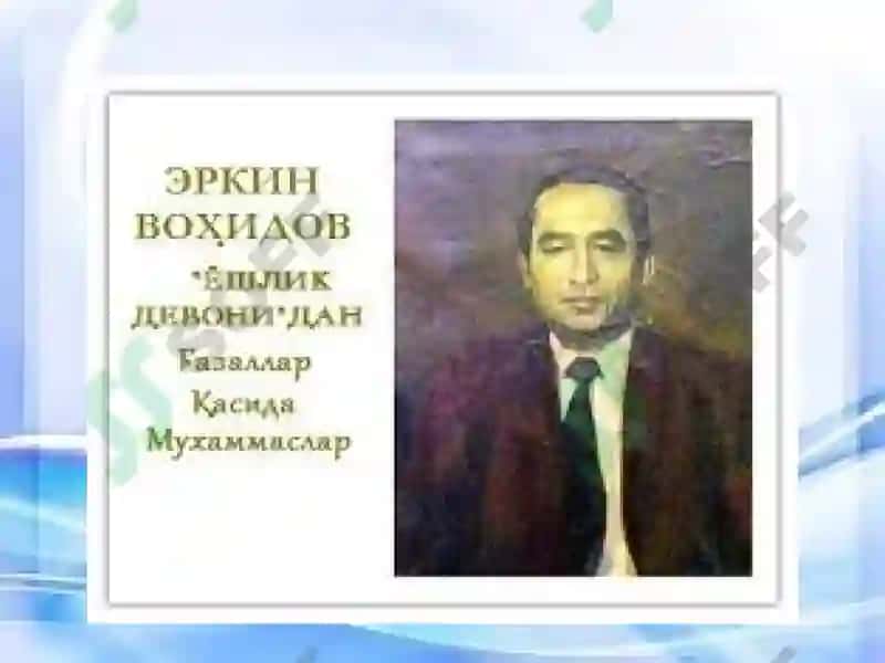 O’zbegimning asli shoiri 7