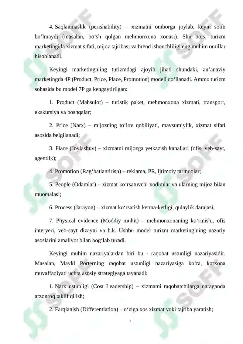 Turizm marketingining nazariy asoslari va ularning zamonaviy talqini 7