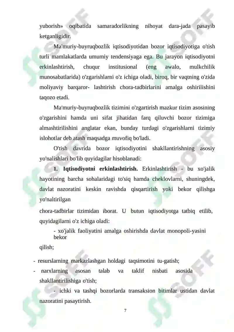 Bozor iqtisodiyotiga o'tish va uning o’ziga xos xususiyatlari 7
