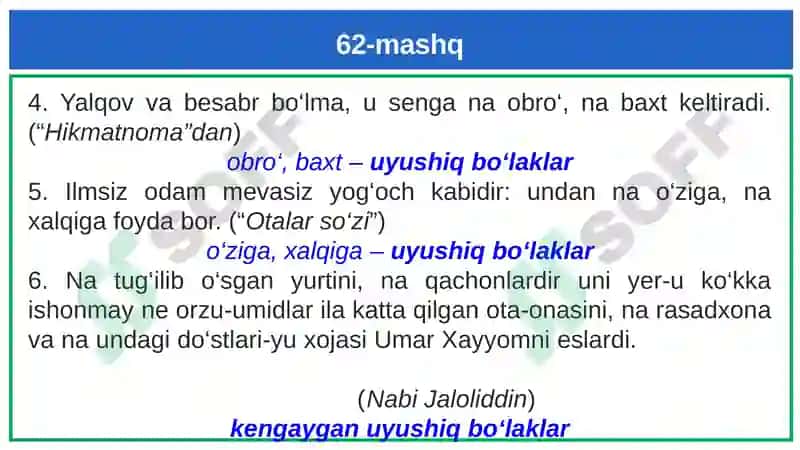 Onatili 8