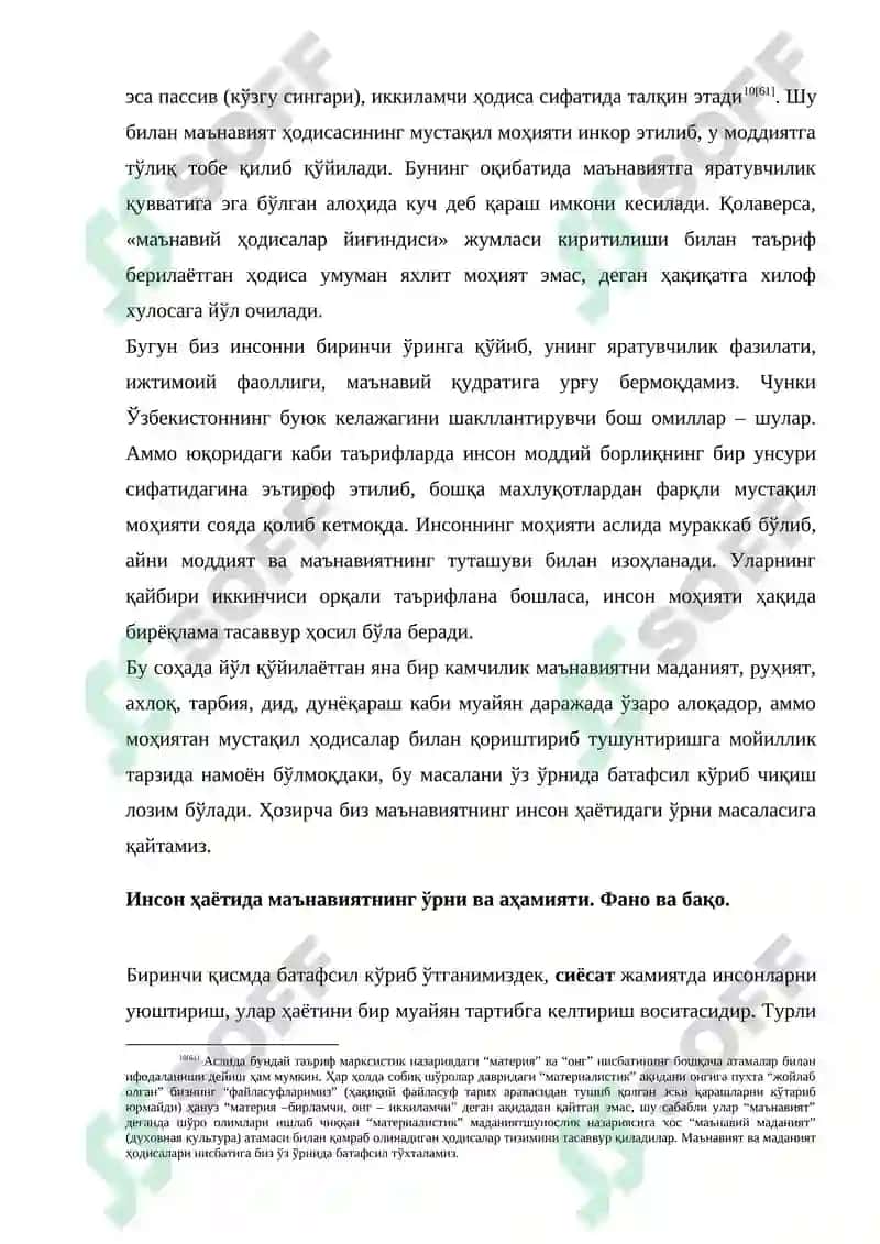 Инсон ҳаётида касбий талимни молиялаштиришнинг долзарблиги 8