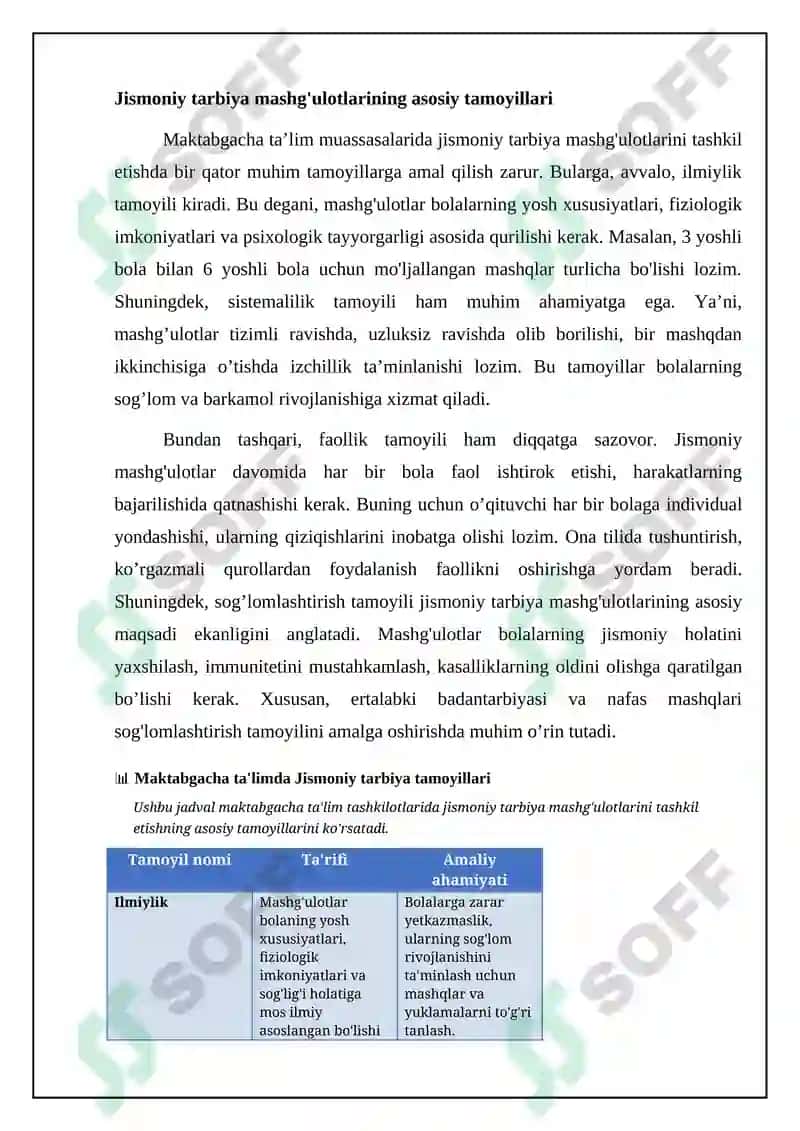 Maktabgacha ta'lim tashkilotlarida jismoniy tarbiya 8