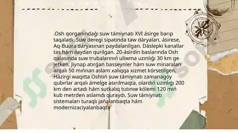 Osh qalasının' tarıyxı 8
