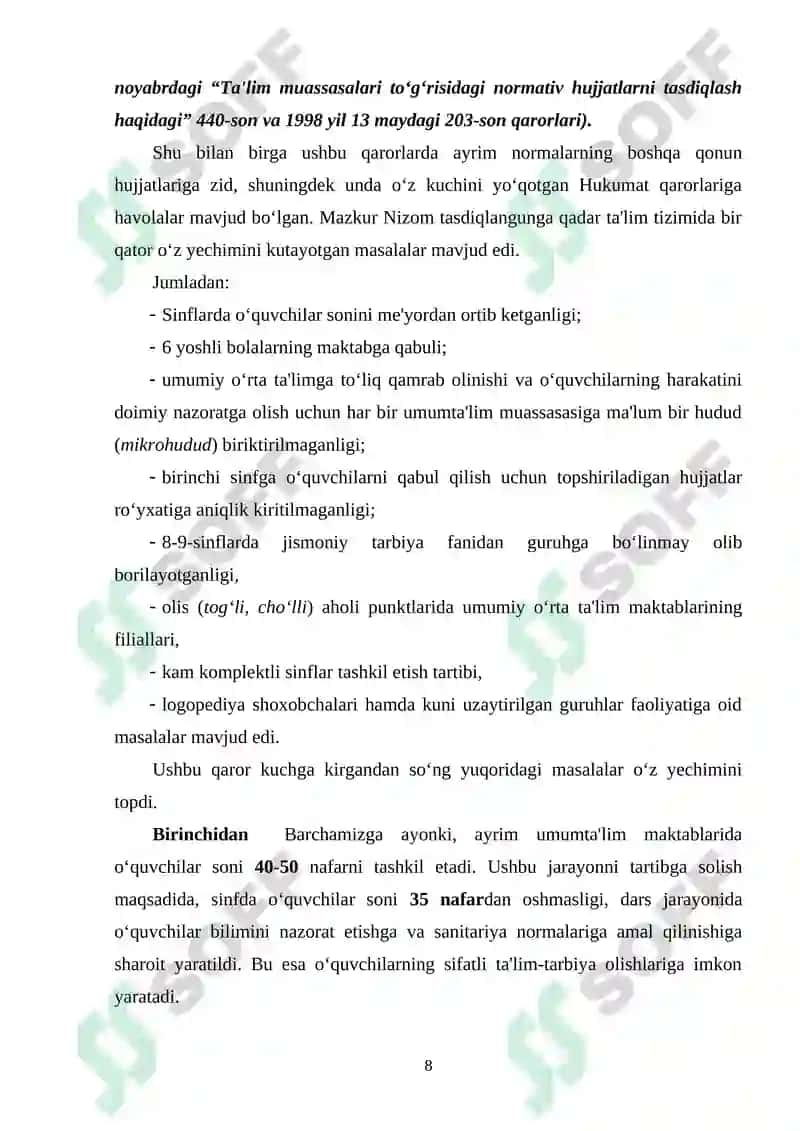 Qo’shimcha ta’lim faoliyatini ichki baholash mezonlari va ko’rsatkichlari 8