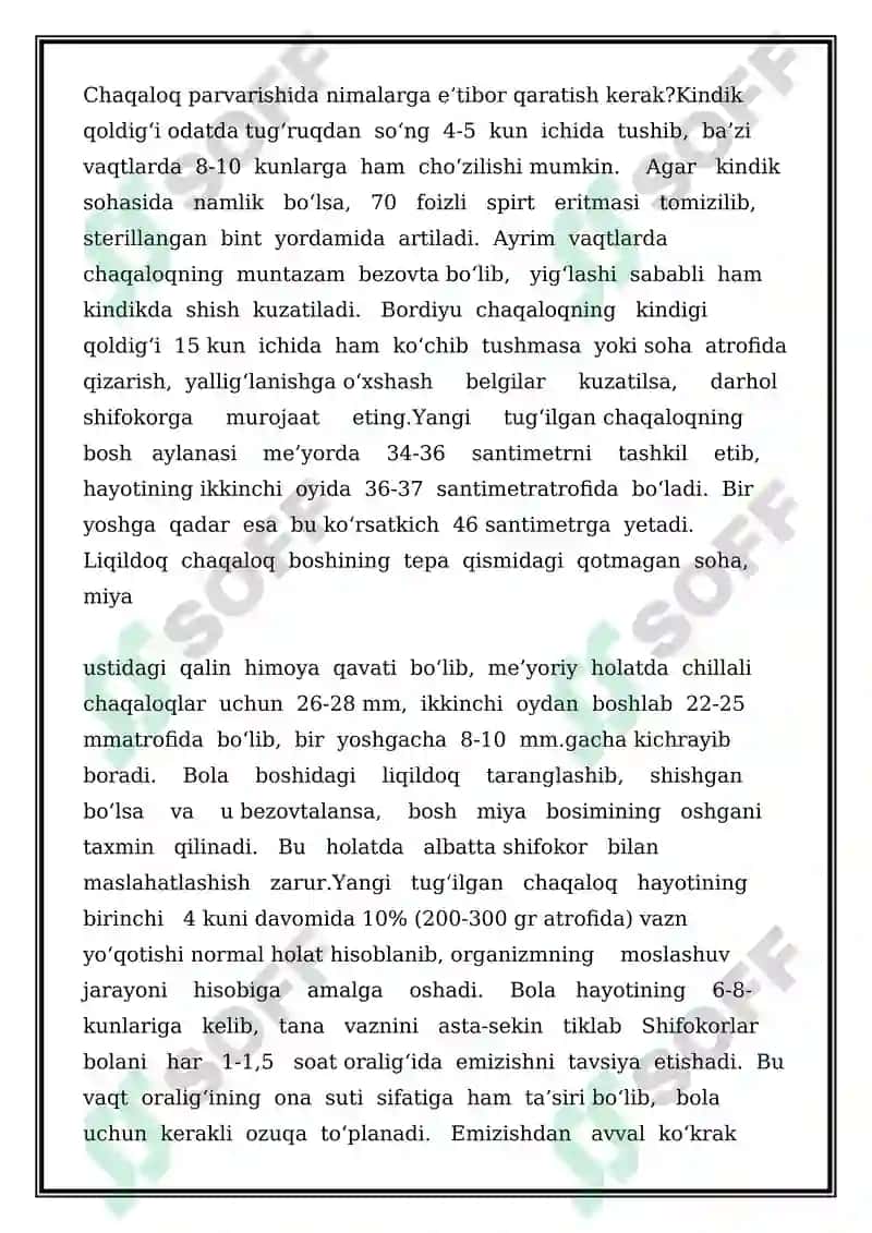 Chilladagi septik kasalliklar 8