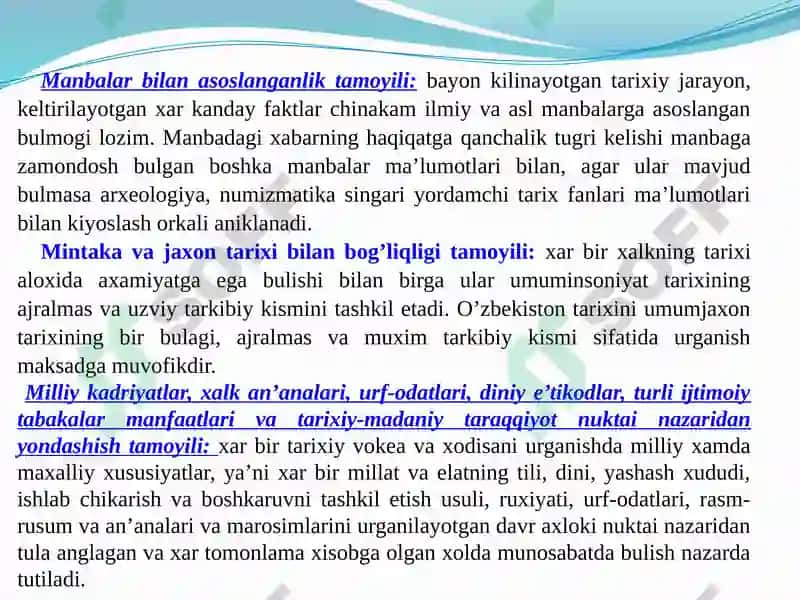O’zbekiston davlat chiqarilgan tarix fanining ma’ruza mavzulari 8