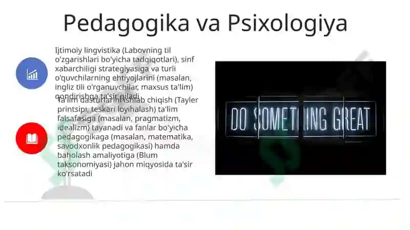 Pedagogikaning boshqa fanlar bilan aloqasi 8