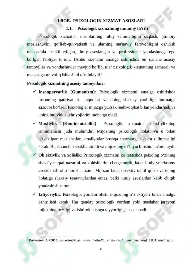 Psixologik xizmat asoslari tamoyillari va undagi yondashuvlar 8