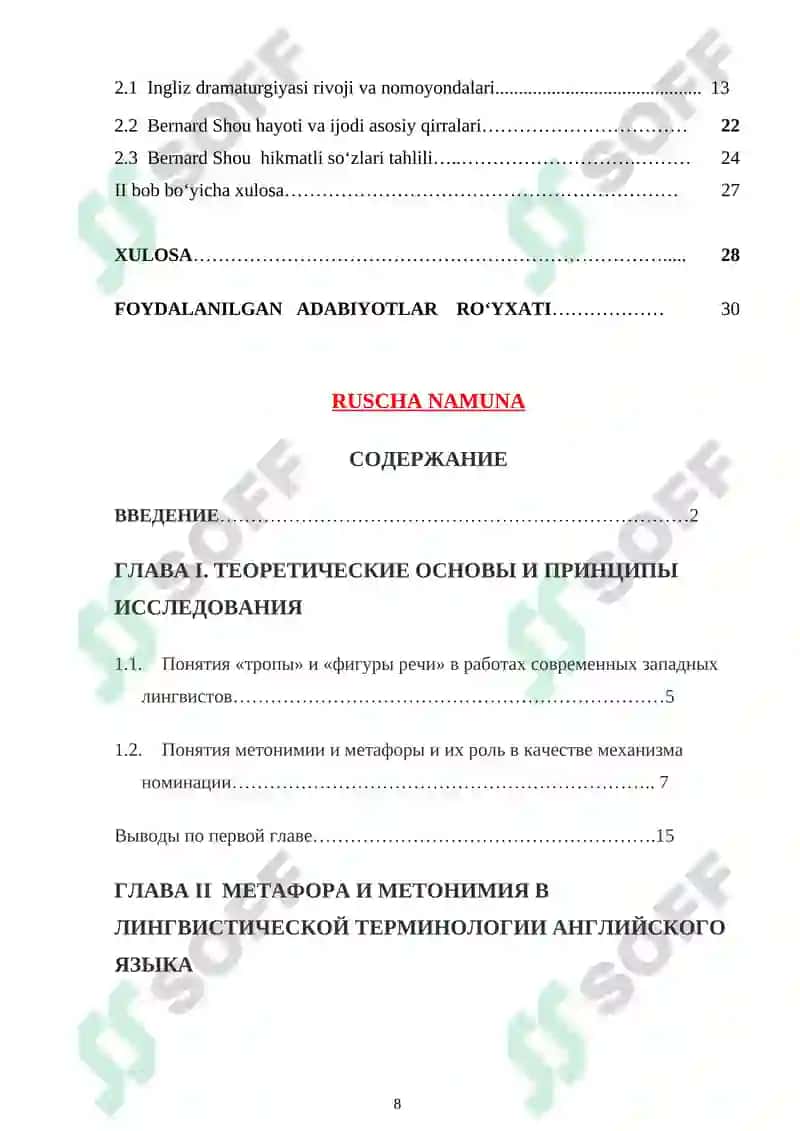 Қиёсий тилшунослик ва лингвистик таржимашунослик 8
