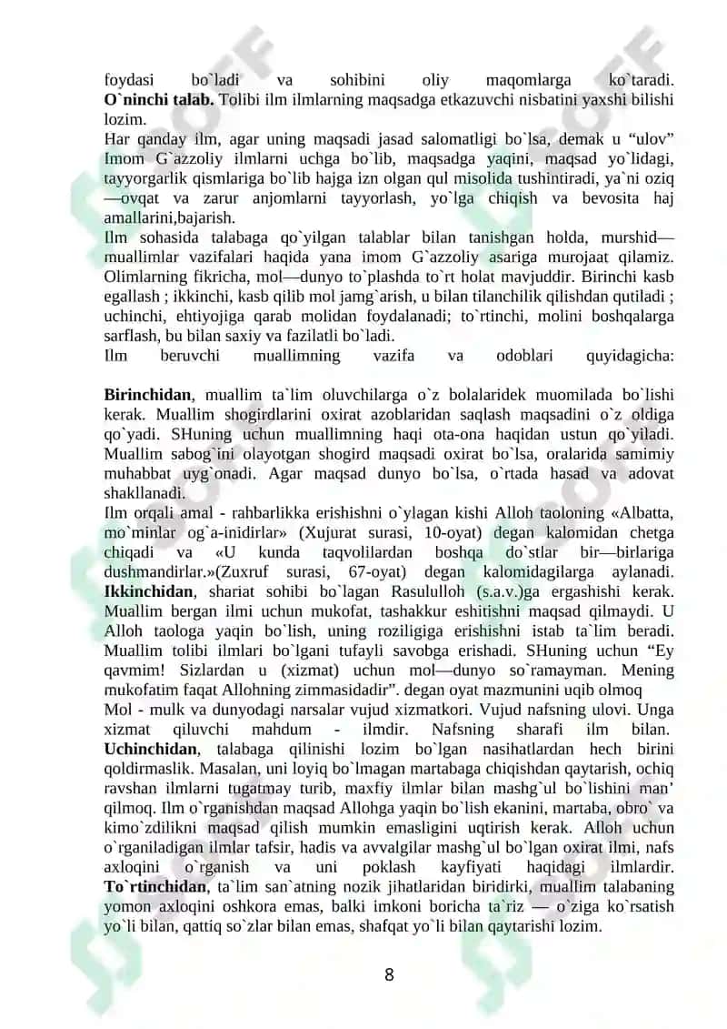 Islom Ilmi va Uning Manbalari 8