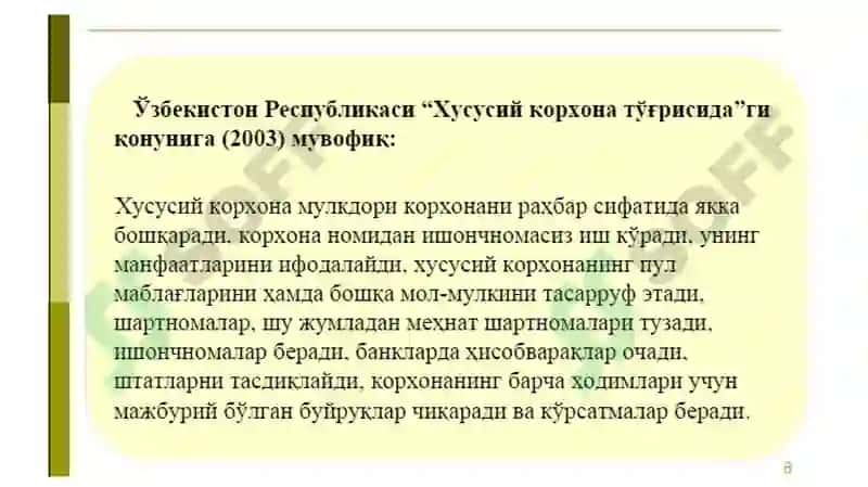 Korporativ tuzilmalar va korporativ jamiyatlar faoliyati 8