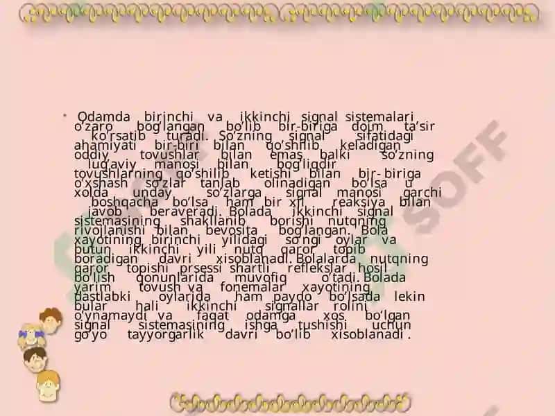 Oliy  nerv faoliyati haqida tushuncha 8