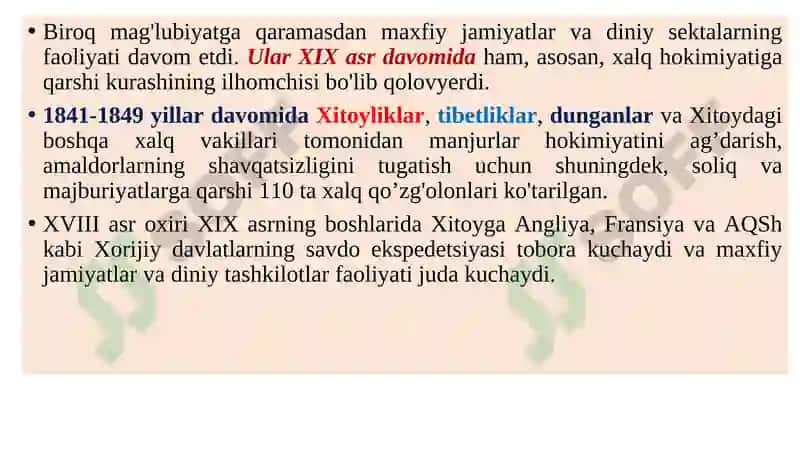 XVII asr Sharqiy Xitoyda 8