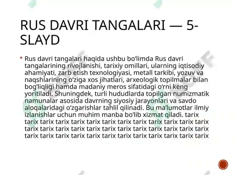 Rus davri tangalari 8