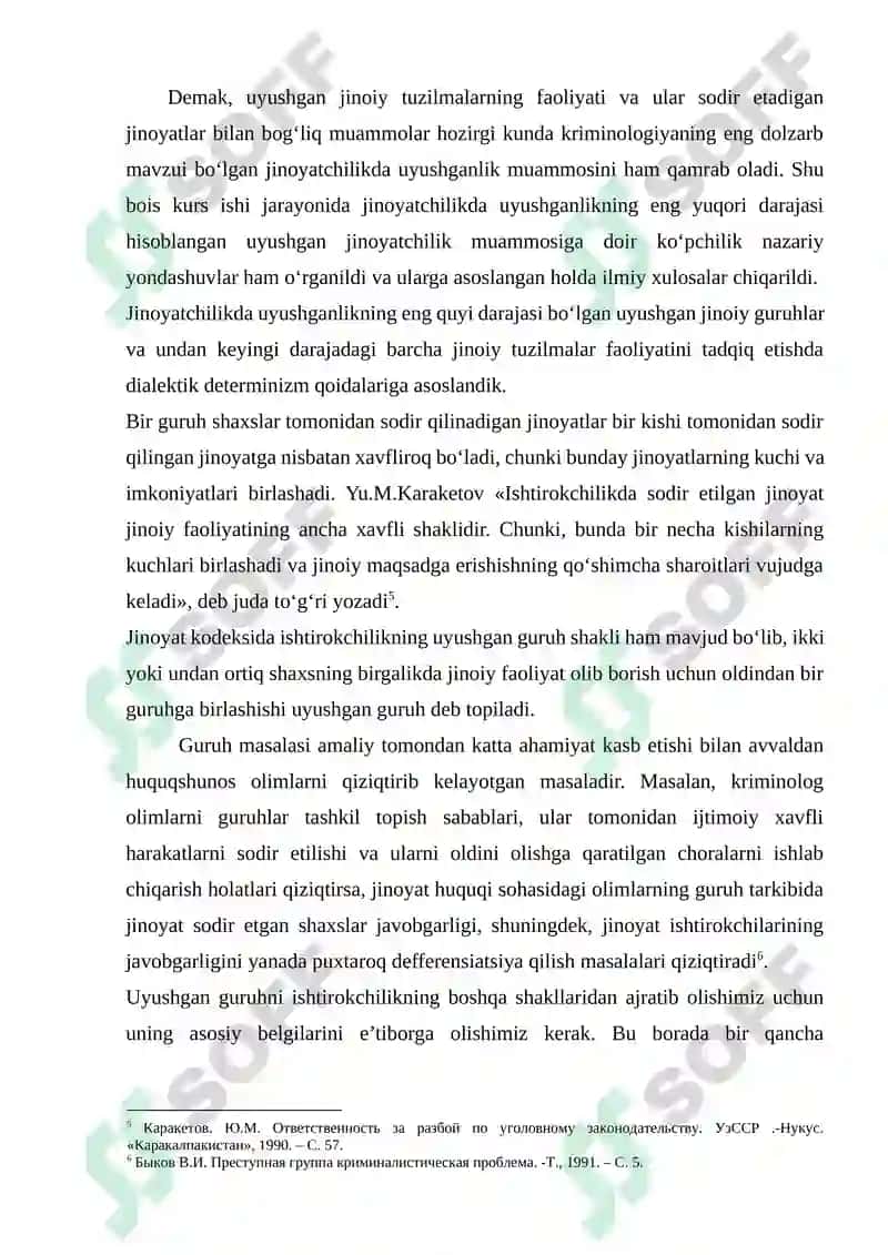 Uyushgan jinoyatchilik kriminologiyasi 8