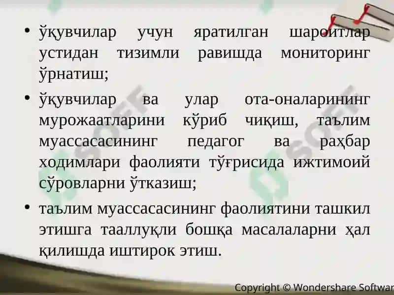 Umumiy o'rta ta'lim muassasasining kuzatuv kengashi 8