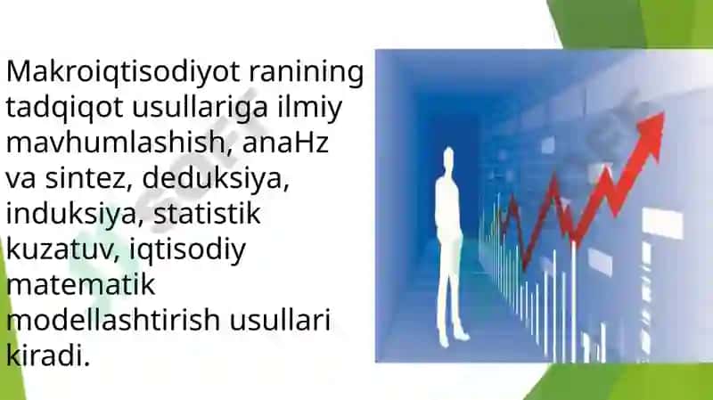 Makroiqtisodiy modellar. Asosiy makroiqtisodiy modellarning qiyosiy tahlili 8