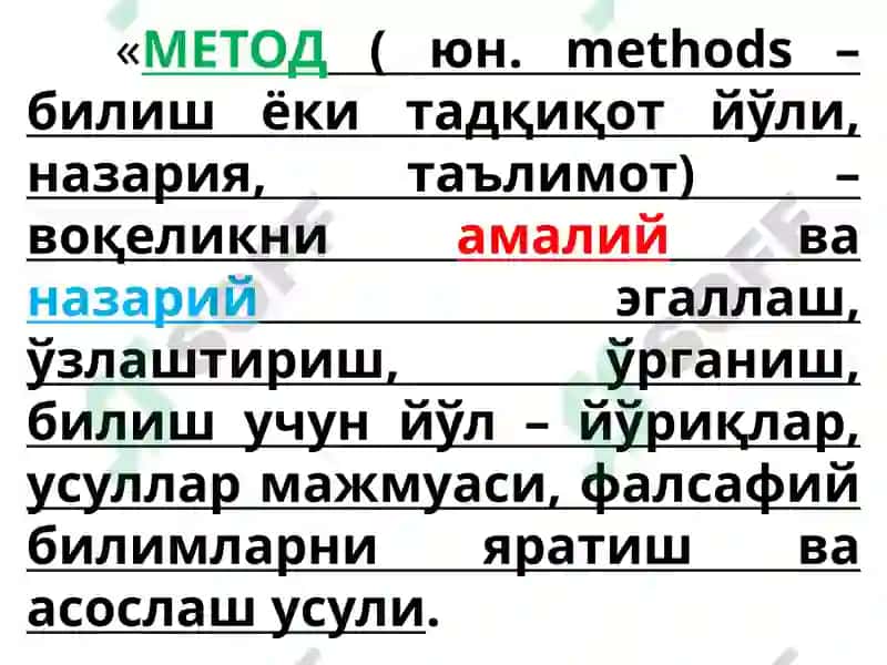Tadqiqotusullari va ko'nikmalari 8