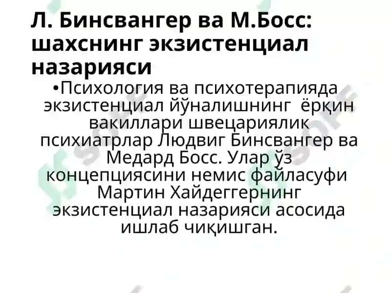 Умумий Психология (Шахс Психологияси) 8