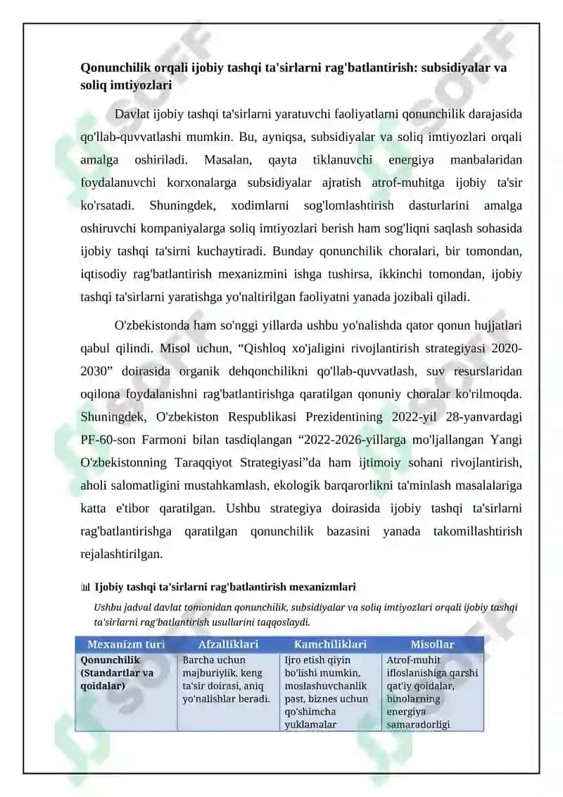Davlat tomonidan ijobiy tashqi taʼsirlarni ragʻbatlantirish mexanizmlari 8
