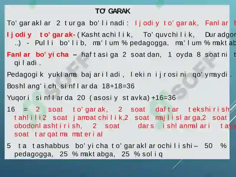 INFORMATIKA VA AT FANIDAN DARSDAN TASHQARI MASHG‘ULOTLARNI TASHKIL ETISH VA О‘TKAZISH METODIKASI 8