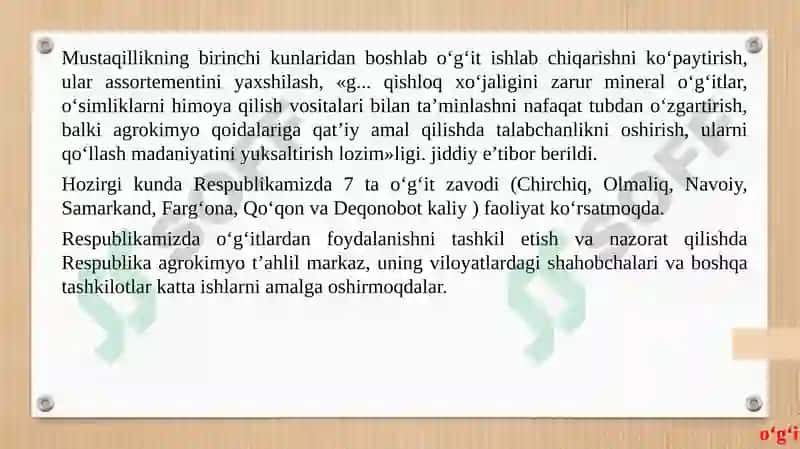 Tuproqshnoslik va agrokimyo 8