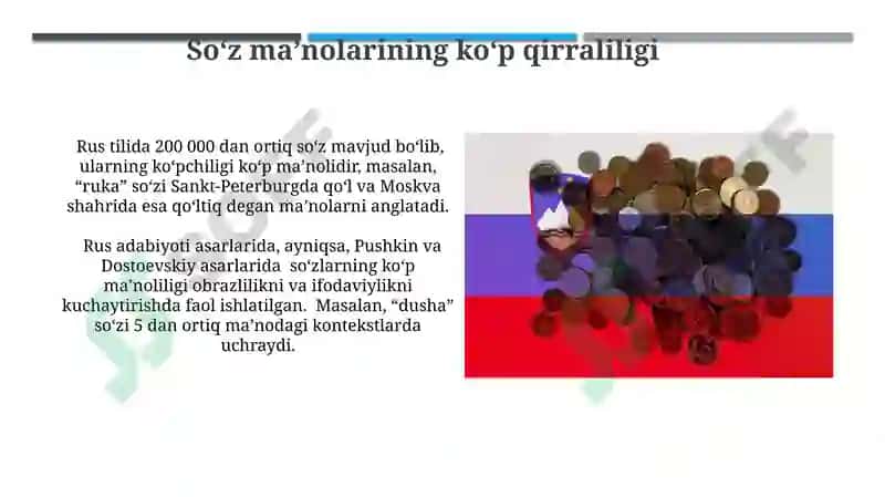 Rus tili frazeologizmlari 8