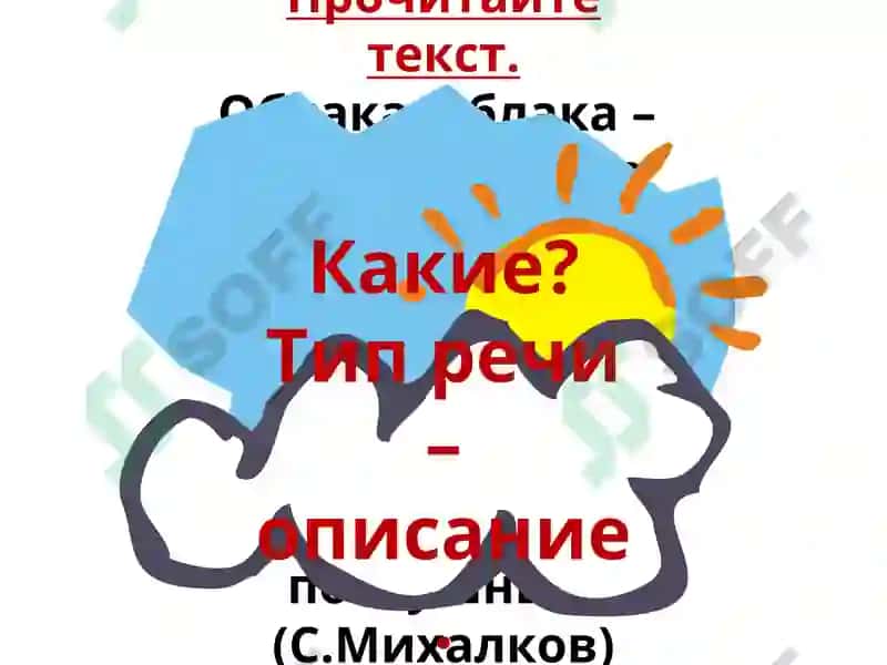 Контрольная работа 5 8