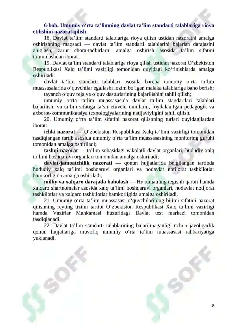 Umumiy O‘rta Ta‘limning Geografiya Fanidan Davlat Ta‘lim Standarti va O‘quv Dasturi 8