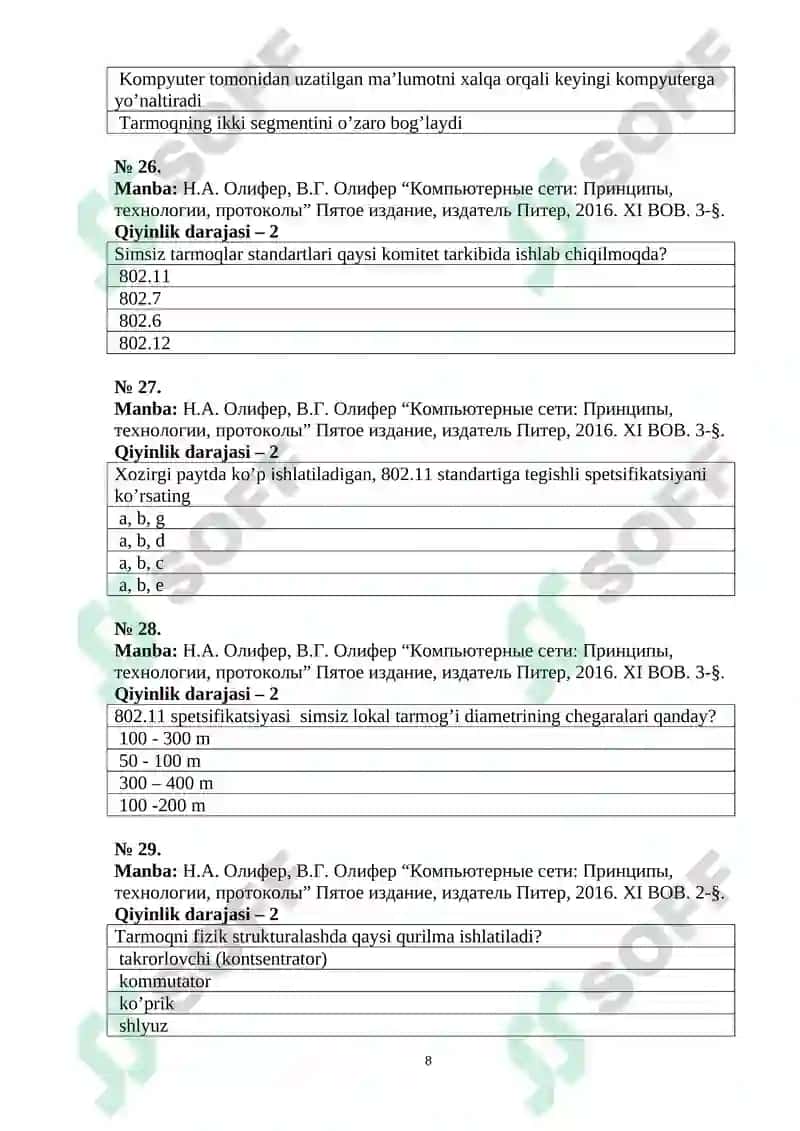 Kompyuter tarmoqlari fanidan test savollari 8