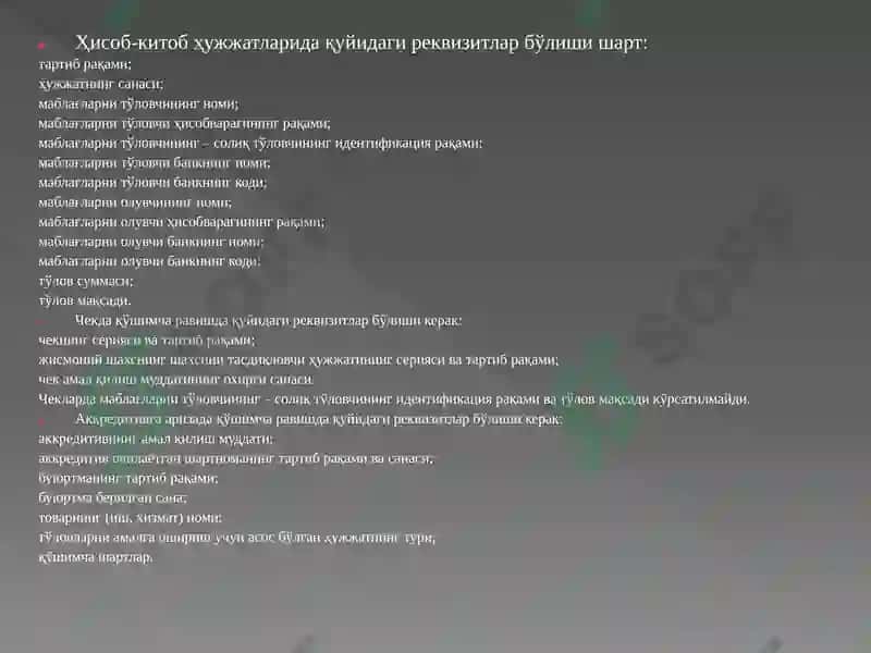 Naqd pulsiz hisob – kitob operatsiyalari hisobi 8