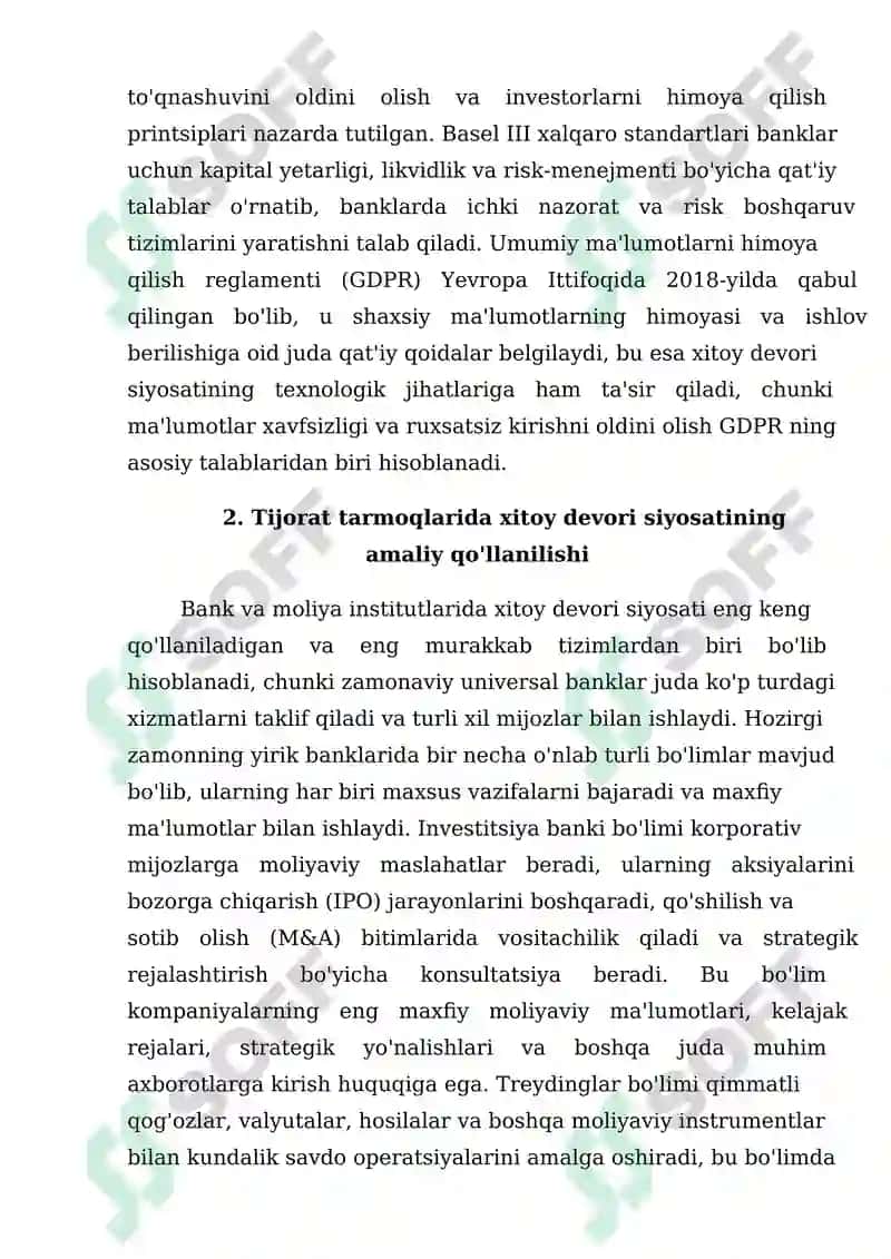 Xitoy devori siyosatini tijorat tarmoqlarida qo'llash va uning samaradorligi 8