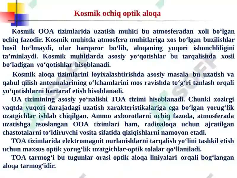 Optik aloqa tizimlari 8