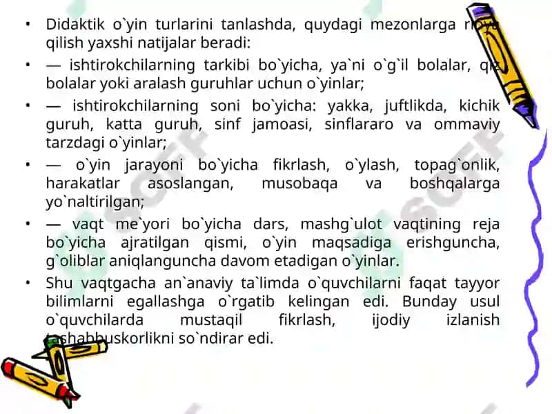 TEXNOLOGIYA DARSLARIDA INTERFAOL USULLARNING QO`LLANILIShI 8