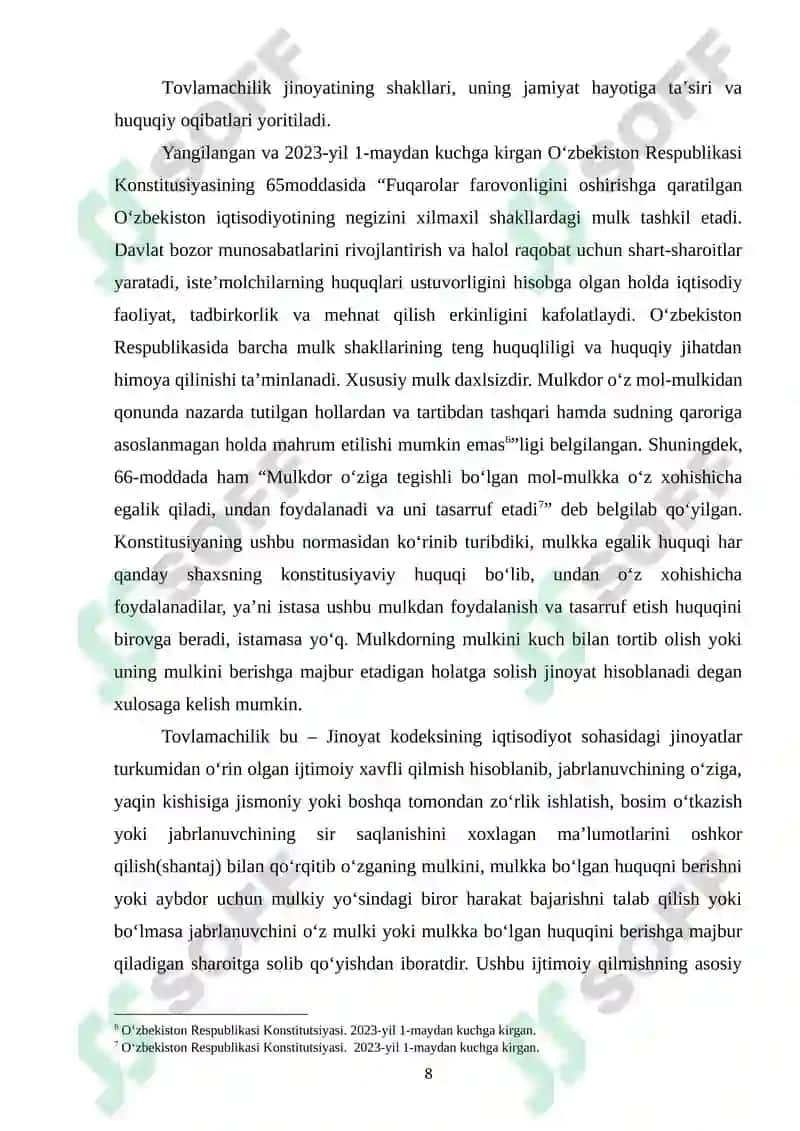 Tovlamachilikni Kvalifikatsiya Qilishning O'ziga Xos Xususiyatlari 8