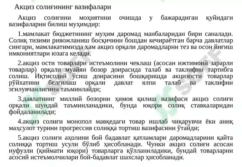 Солиқлар ва солиққа тортиш 8
