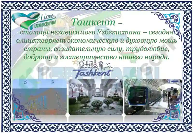 Андреева Г.В. 8