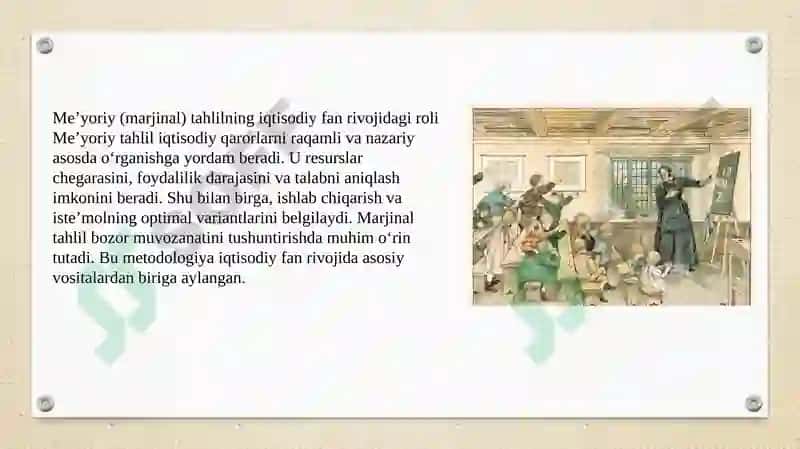 Marjinalizmning rivojlanish nazariyalari 8