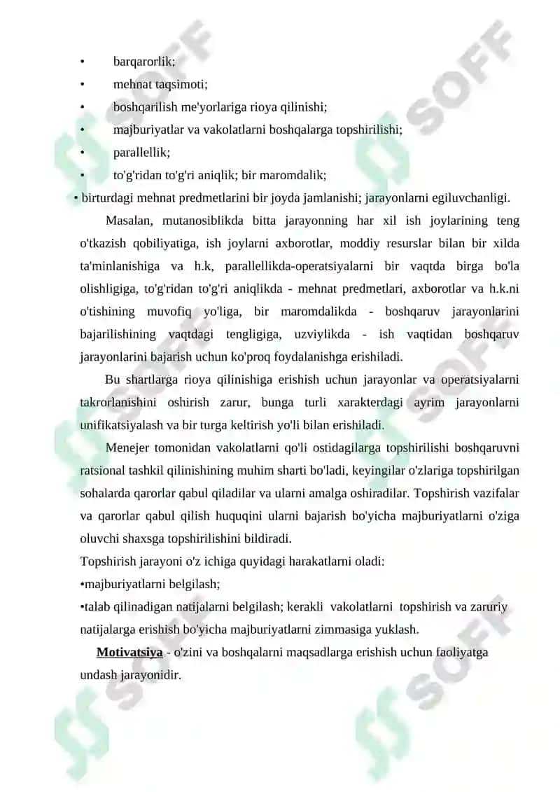 Menejment texnologiyasi 8