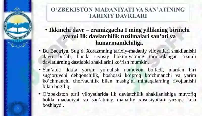 Oʻzbekiston madaniyat va sanʻati tarixi 8