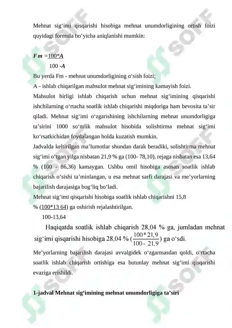 Mehnat unumdorligi va uning hajmiga ta'sir qiluvchi omillar 8