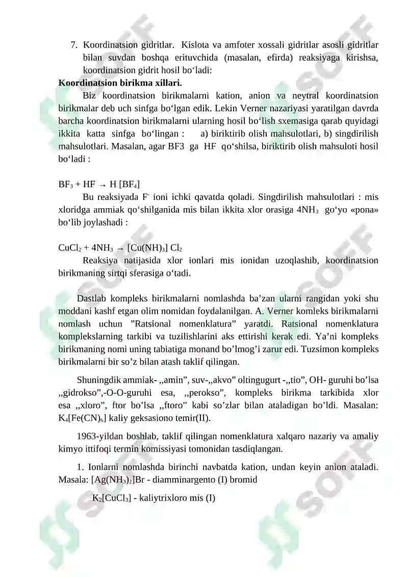 Koordinatsion birikmalar hosil bo`lishda ligandlarning o`rni va ularning tuzilish izomeriyasi 8