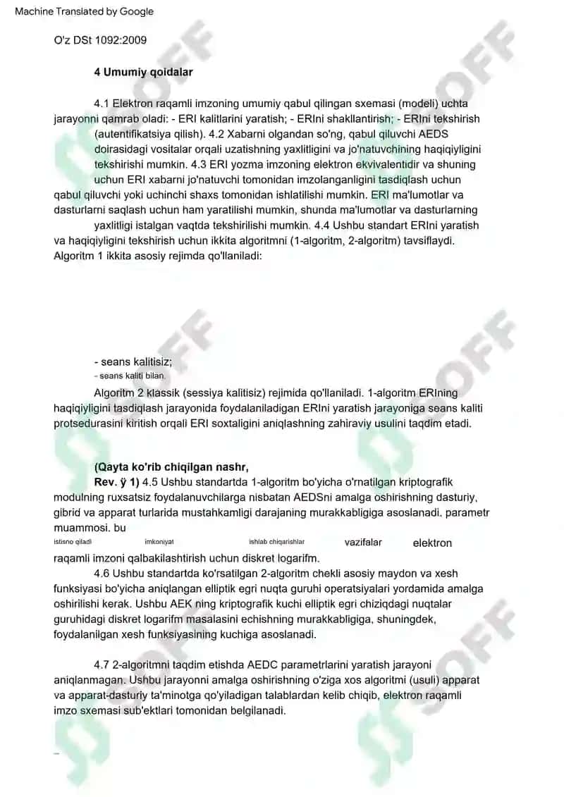 O'z DSt 1092:2009 Axborot texnologiyalari KRIPTOGRAFIK 8