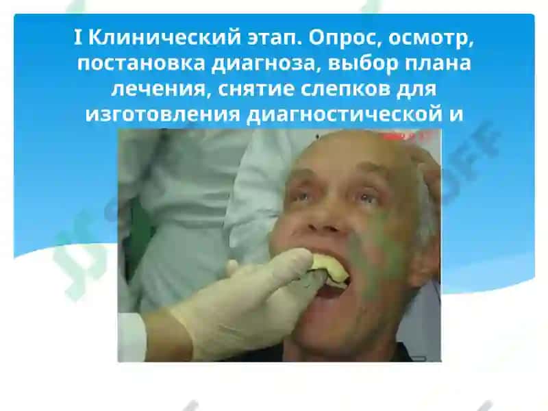 Аттачменлар 8