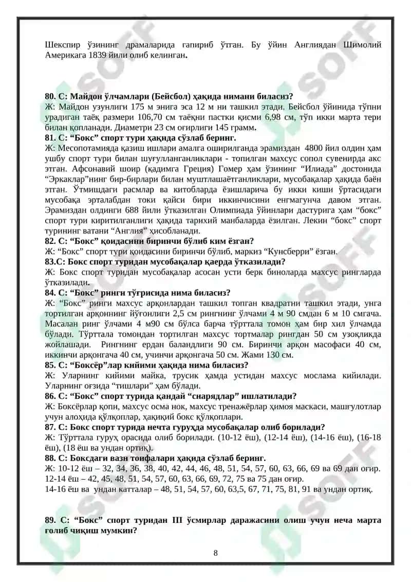 Жисмоний Тарбия Фанидан Ёпиқ Тест (Саволлар ва Жавоблар) 8