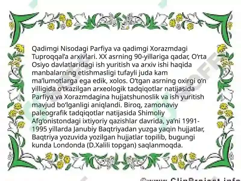 O’rta Osiyo xonliklarida arxivlarning o’rganilishi 8