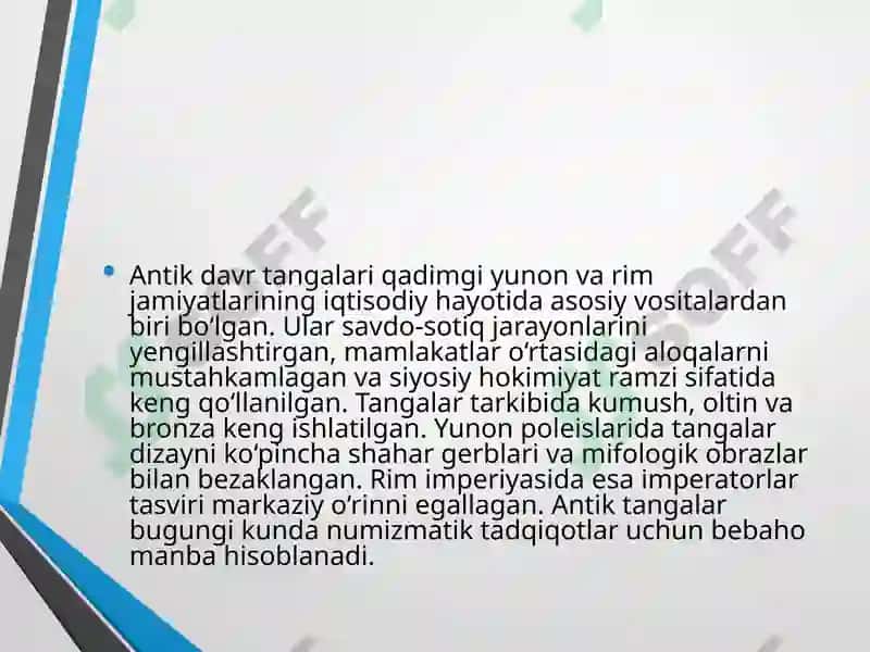 Antik davrtangalari 8