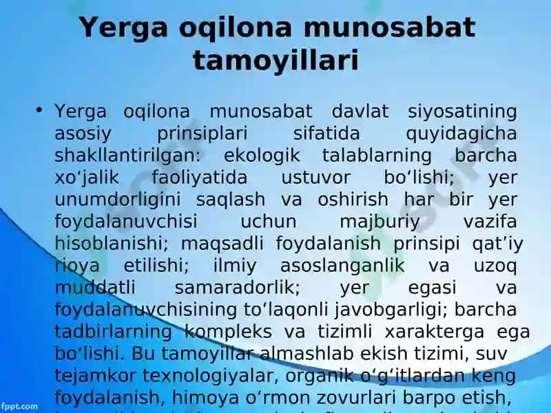 Yer va Suvlarni Muhofaza Qilish Talablari 8