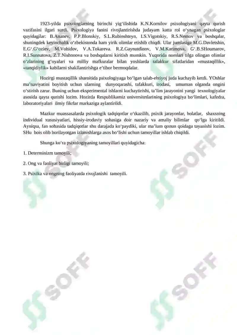 PSIXOLOGIYA FANINING PREDMETI MAQSAD VAZIFALARI. TIBBIYOTDA PSIXOLOGIK BILIMLARNING O‘RNI VA AHAMIYATI 8